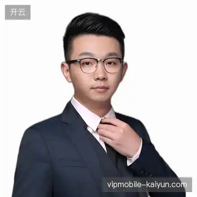 万山